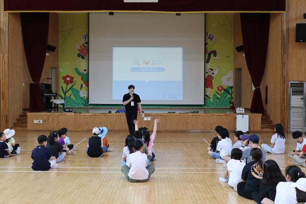 2026. AI중점학교 스마트 ICT 체험학습