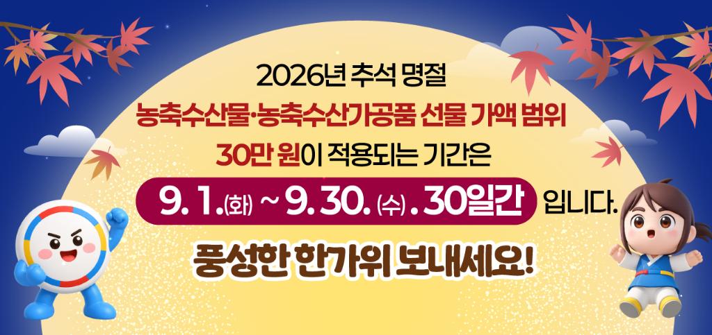 <p>
   <div id=