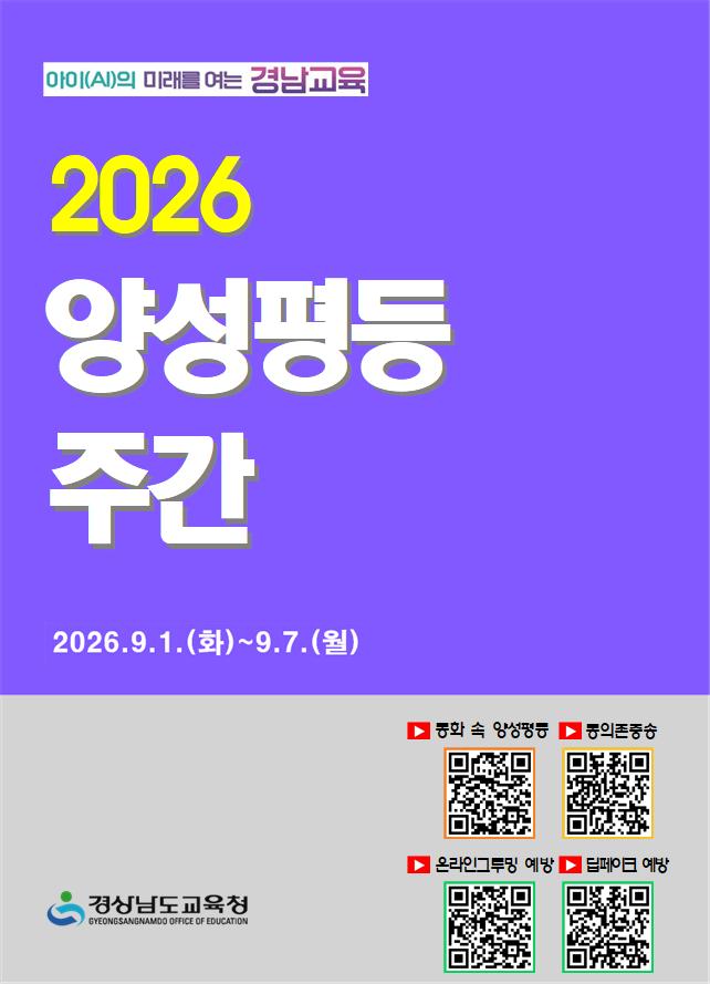 <p>
   <div id=