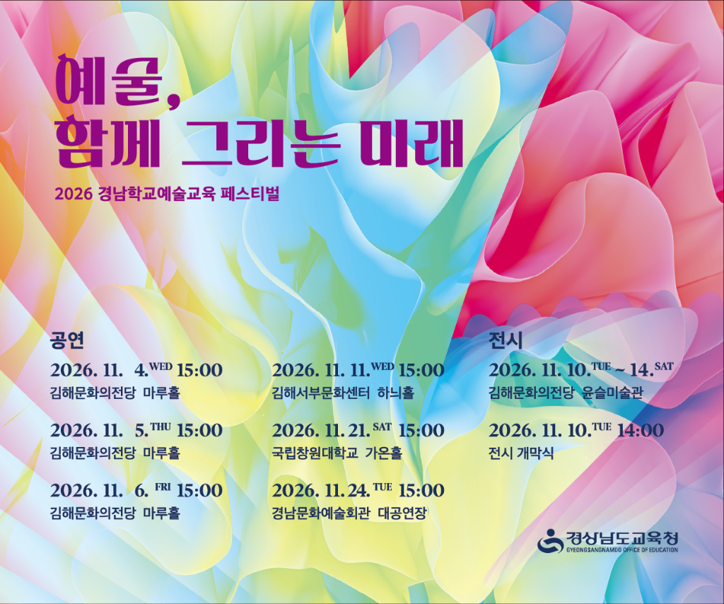 <p>
<div id=