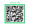 진로상담 신청 QR코드(https://form.naver.com/response/u6EHdC7BfAOnz6V2xwkqEg)