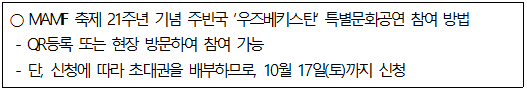 IMG_140441.png